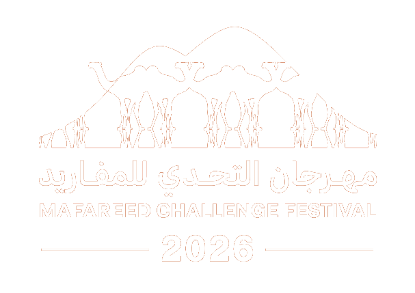 مهرجان قطر للإبل
