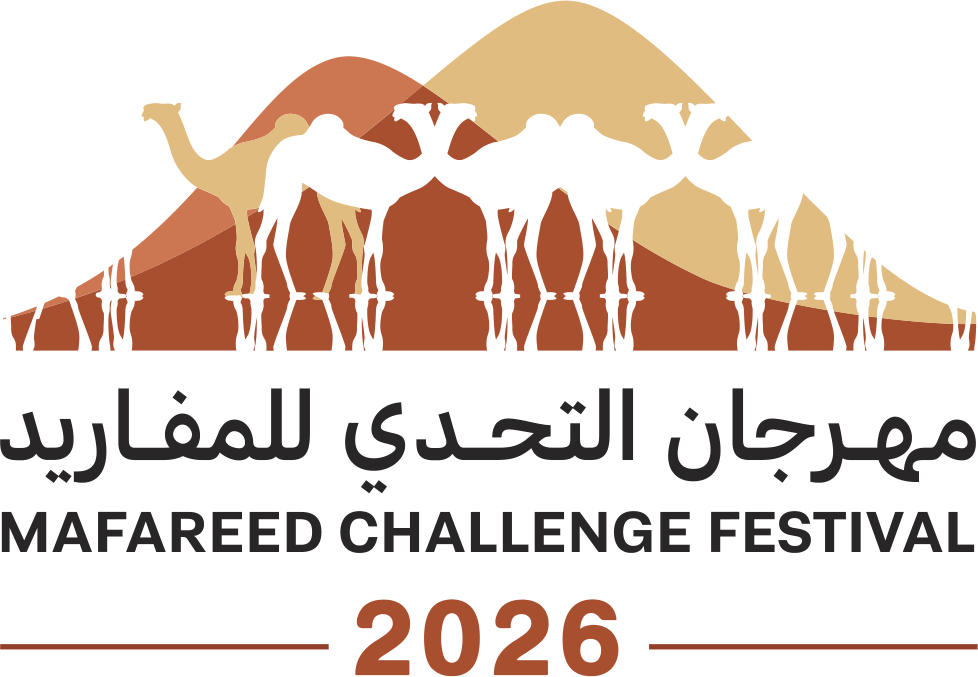 مهرجان قطر للإبل